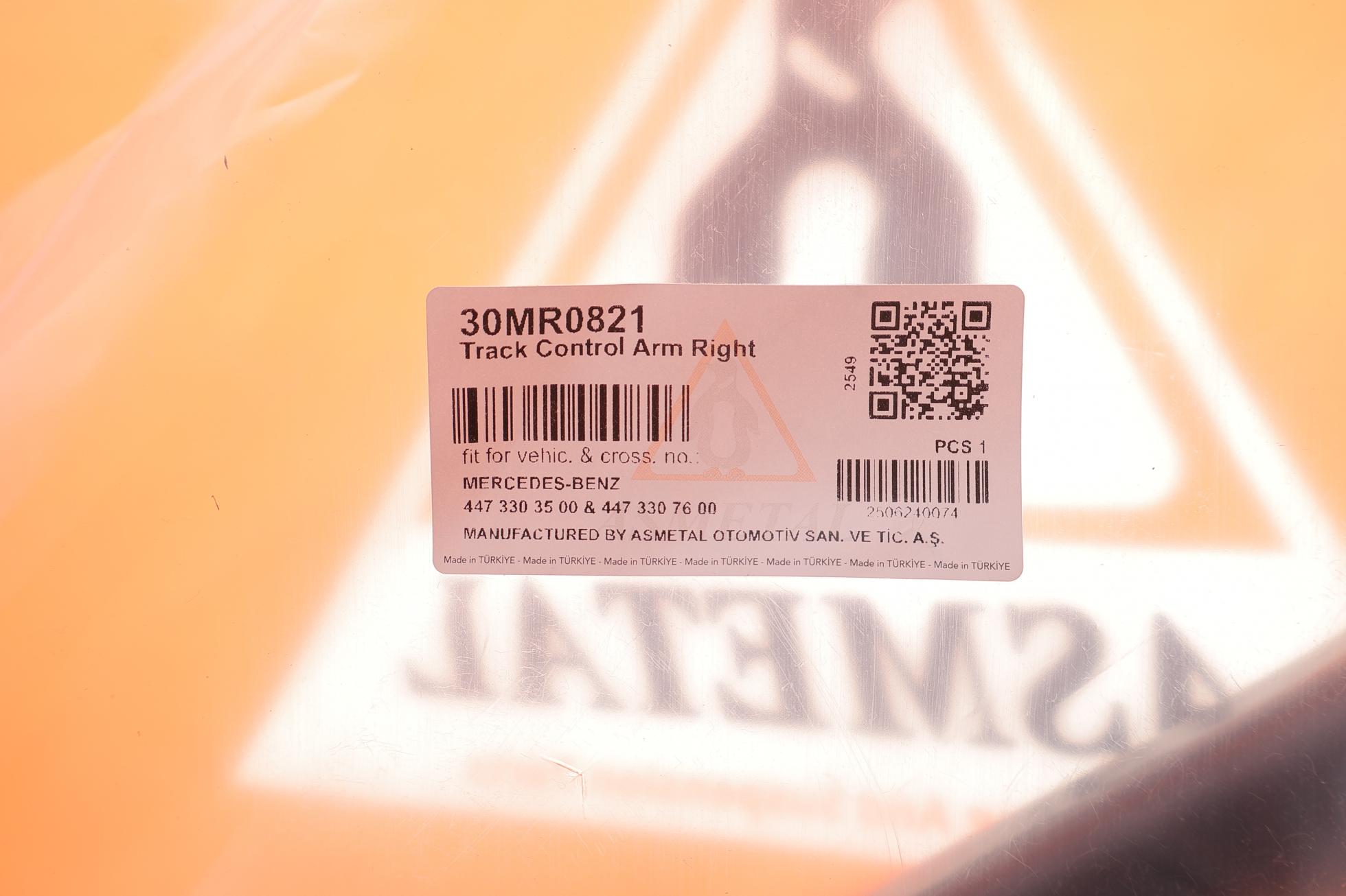 30MR0821 AS METAL